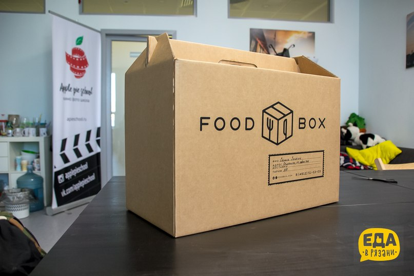 food box